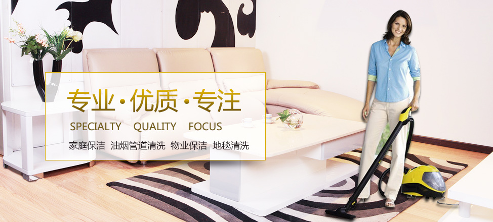 持彩吧